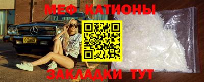 круглые Туймазы