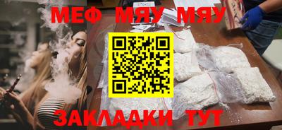 хмурый Тула