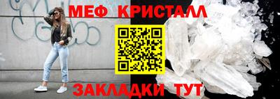 хмурый Тула