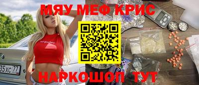 круглые Туймазы