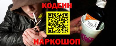 круглые Туймазы