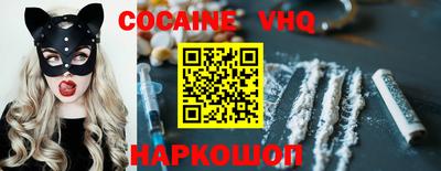 круглые Туймазы
