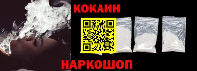 мефедрон Тулун