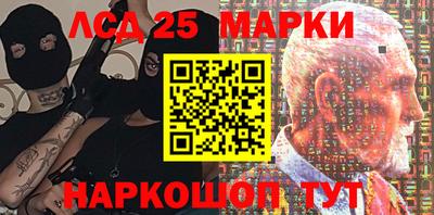 мефедрон Тулун
