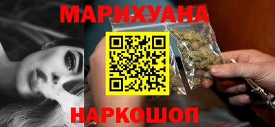мефедрон Тулун