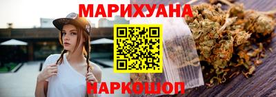 мефедрон Тулун