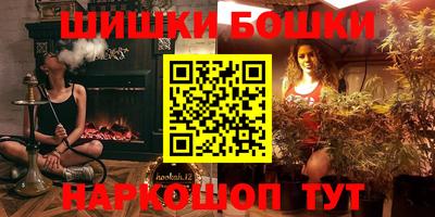 круглые Туймазы