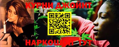 круглые Туймазы