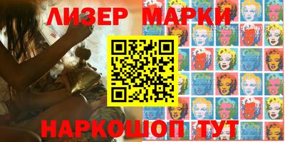 круглые Туймазы