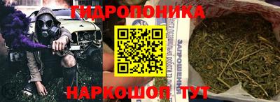 мефедрон Тулун