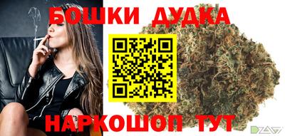 круглые Туймазы