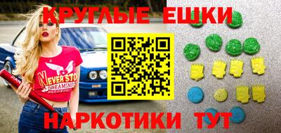 хмурый Тула