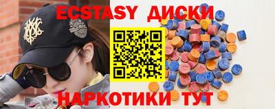 хмурый Тула