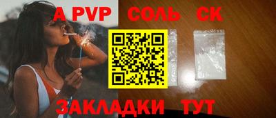 круглые Туймазы