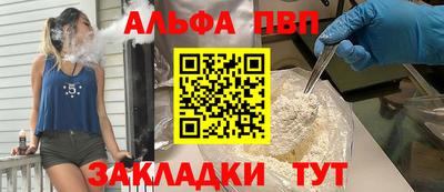 круглые Туймазы