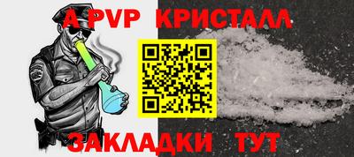 круглые Туймазы