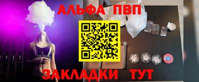 круглые Туймазы