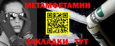 круглые Туймазы