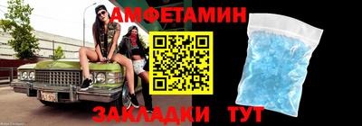 круглые Туймазы