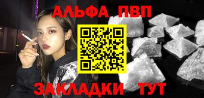круглые Туймазы