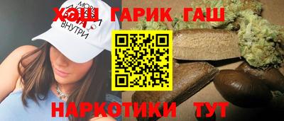 мефедрон Тулун