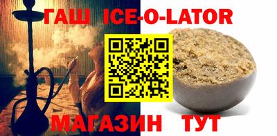 хмурый Тула