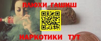 круглые Туймазы