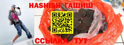 хмурый Тула