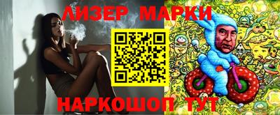 хмурый Тула