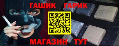 мефедрон Тулун