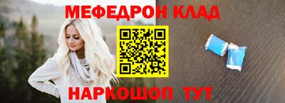 круглые Туймазы