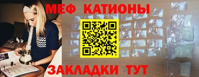 круглые Туймазы